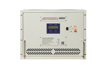 Однофазный стабилизатор напряжения Lider PS10000SQ-R-15