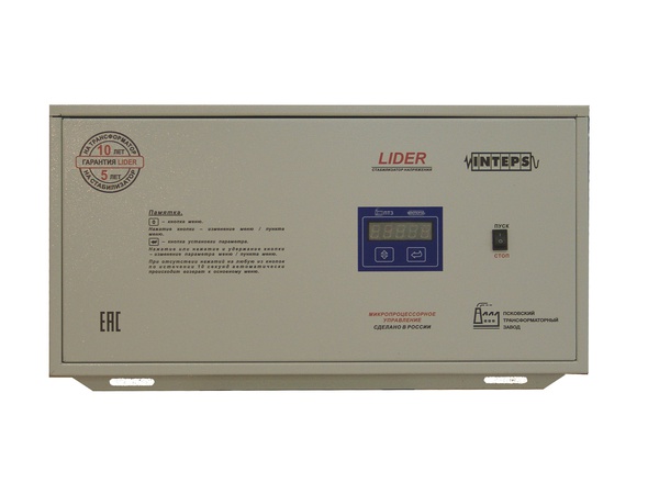 Однофазный стабилизатор напряжения Lider PS7500SQ-PRO-40